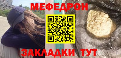 дживик Балаково