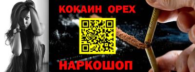 дживик Балаково
