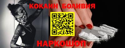 дживик Балаково