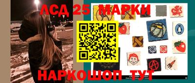 эйфоретик Балашиха