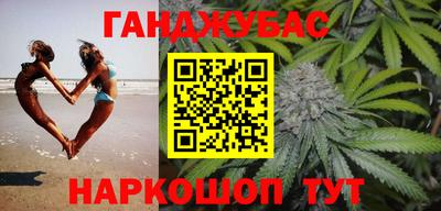 эйфоретик Балашиха