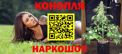 эйфоретик Балашиха