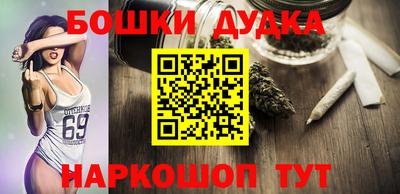 дживик Балаково