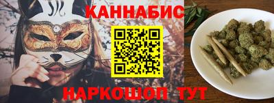 дживик Балаково