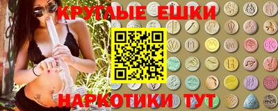 дживик Балаково