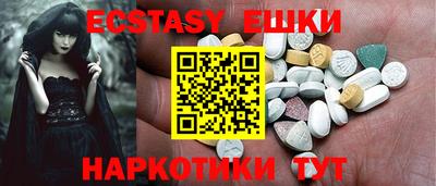 дживик Балаково