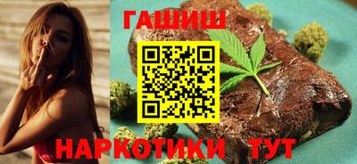 эйфоретик Балашиха