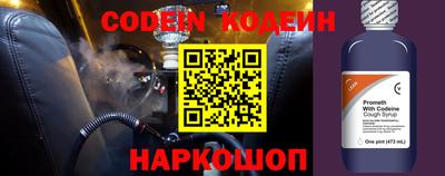 дживик Балаково